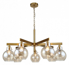 Подвесная люстра Favourite Palear 2775-7P