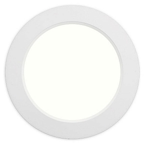 Встраиваемый светильник WoltaPRO ДАУНЛАЙТ ДВО06-10-001-5К