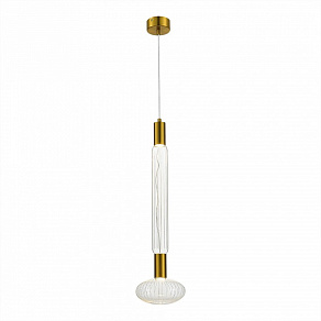 Подвесной светильник ST-Luce Tacche SL6117.213.02