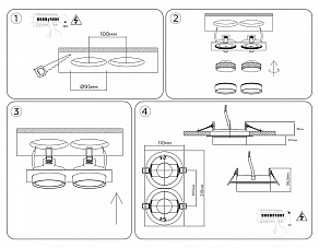 Встраиваемый светильник Ambrella Light TN TN6743