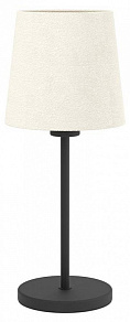 Настольная лампа декоративная Eglo FEBRES 901264