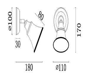 Спот Freya Jasinta FR2272-WL-01-BS