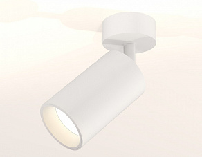 Спот Ambrella XM XM6322001