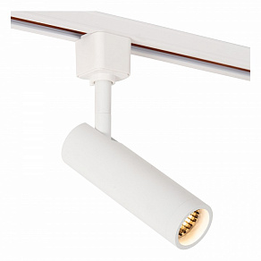 Светильник на штанге Lucide Track 22975/01/31