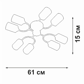 Потолочная люстра Vitaluce V2823 V2823-1/8PL
