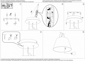 Подвесной светильник Ideal Lux Nordick NORDIK SP6