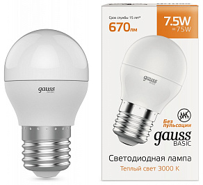 Лампа светодиодная Gauss Basic E27 7.5Вт 3000K 1053218