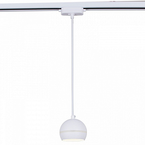 Подвесной светильник Reluce Technical  53015-0.9-001CT GX53 WT