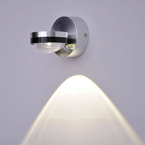 Бра DesignLed Lupa GW-095-1-3-BL-NW