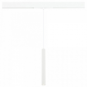 Подвесной светильник ST-Luce Skyline 48 ST682.546.07
