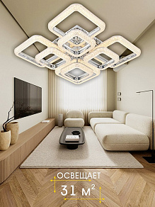 Потолочная люстра AM-Group MODERN MODERN SP8 CR