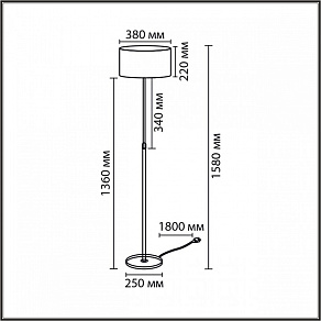 Торшер Lumion IRISA 8358/1F