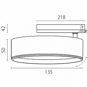 Светильник на штанге Lightstar Alta Pro A5747TRIAC