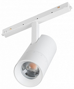 Светильник на штанге Arlight MAG-ORIENT 038950(1)