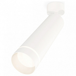 Спот Ambrella XM XM6355003