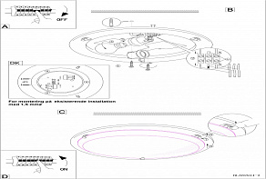 Накладной светильник Eglo ПРОМО Planet 82944
