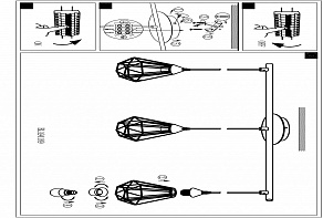 Подвесной светильник Eglo ПРОМО Tarbes 94189