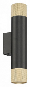Бра iLedex Technical Delta 2365-2 BK+BR