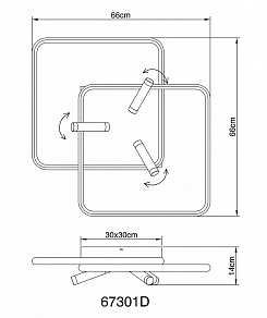 Потолочная люстра Globo Coco 67301D