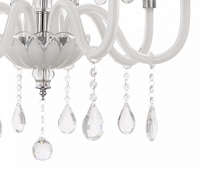 Подвесная люстра Globo Pinja 64112-8