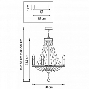 Подвесная люстра Lightstar Castello 744148