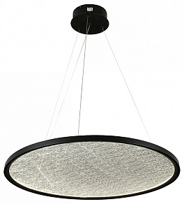 Подвесной светильник Hiper Anetta H827-0