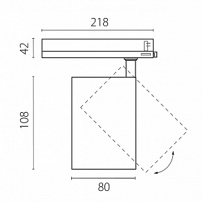 Светильник на штанге Lightstar Alta Base A5336TRIAC