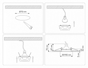 Встраиваемый светильник Ambrella Light TN TN102812