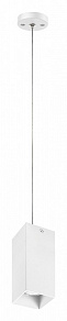 Подвесной светильник Lightstar Rullo RP386