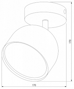 Спот TK Lighting Altea 3414 Altea White