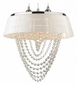 Подвесной светильник Odeon Light Rigel 2512/3