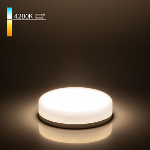 Лампа светодиодная Elektrostandard BLGX53 GX53 6Вт 4200K BLGX5307