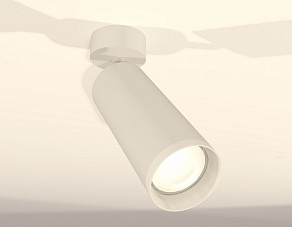 Спот Ambrella XM XM6342010