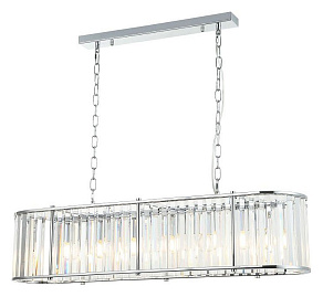 Подвесной светильник Stilfort Washer 2144/09/07P