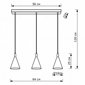 Подвесной светильник Lighthall Glaro LH012092