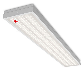 Светильник для потолка Армстронг WoltaSTD  ДПО13-54-142-4К