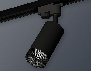 Светильник на штанге Ambrella XT XT6323081