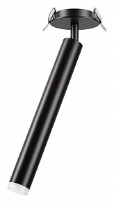 Встраиваемый светильник на штанге Novotech Modo 357889