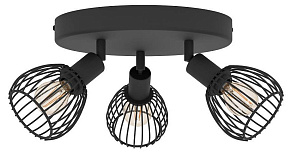 Спот Eglo SONNINO 901041