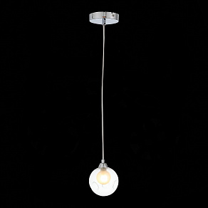 Подвесной светильник ST-Luce Dualita SL431.113.01