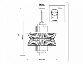 Подвесной светильник Ambrella Light LH LH41020