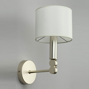 Бра Omnilux Scario OML-64511-01