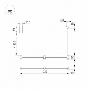 Подвесной светильник Arlight ELIZEO 036594