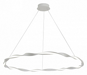 Подвесной светильник Mantra Madagascar 6570