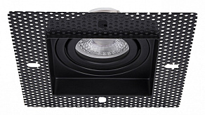 Встраиваемый светильник Favourite Lamppu 4536-1C