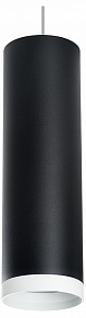 Подвесной светильник Lightstar Rullo RP64973486
