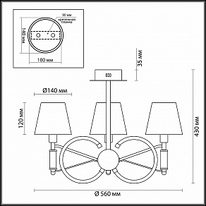 Люстра на штанге Lumion Chelsie 4422/3C