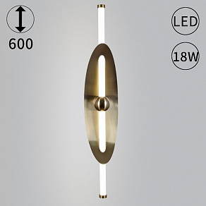 Бра Reluce  09492-0.2-01 COP