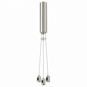 Подвес для трека Maytoni Flarity TRA154SW-BB-R-PT
