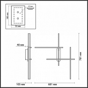 Бра Odeon Light Rudy 3890/36WLP